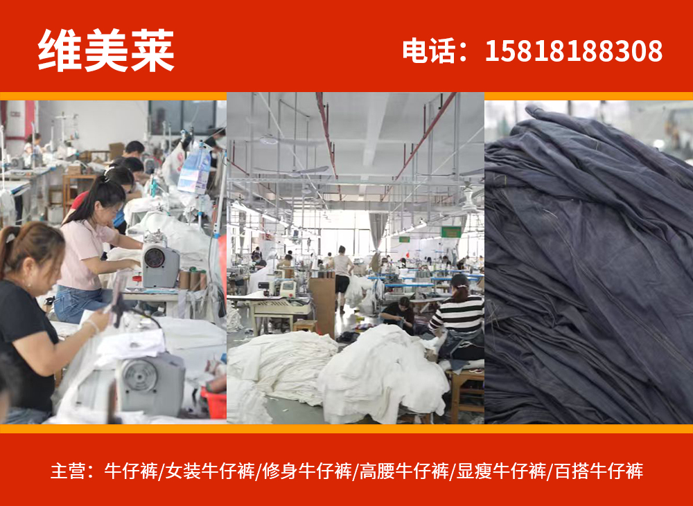 维美莱云浮线上分站
